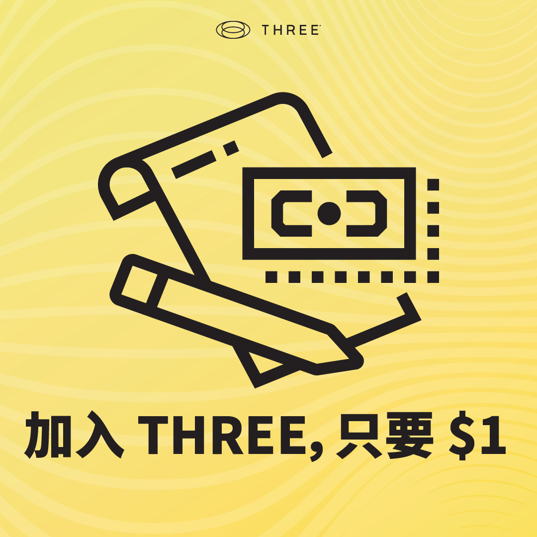 1DollarEnrollment_Banner_2607_v1_SCH_HeroIMG
