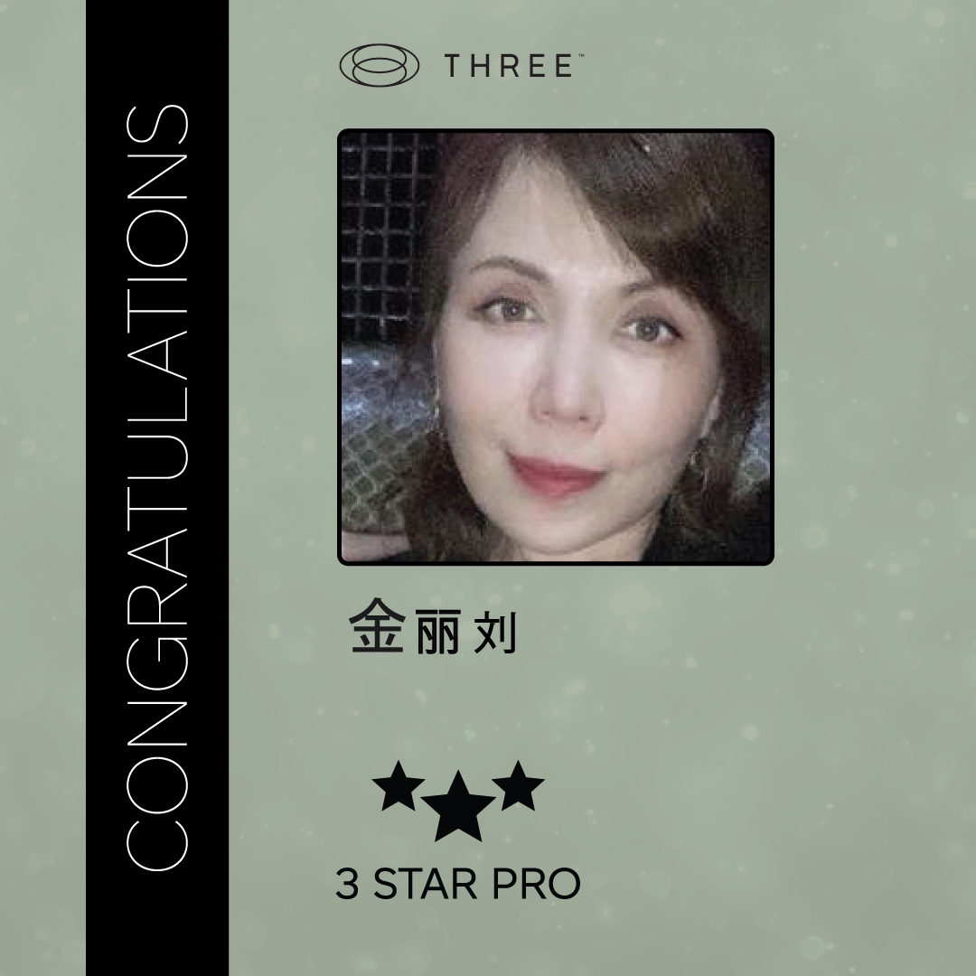 3-26-3Star-Pro-金丽-刘
