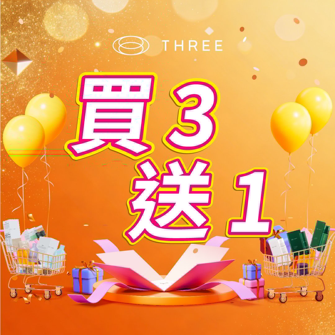 Buy3Get1Free promo_banner set TCH-WALL