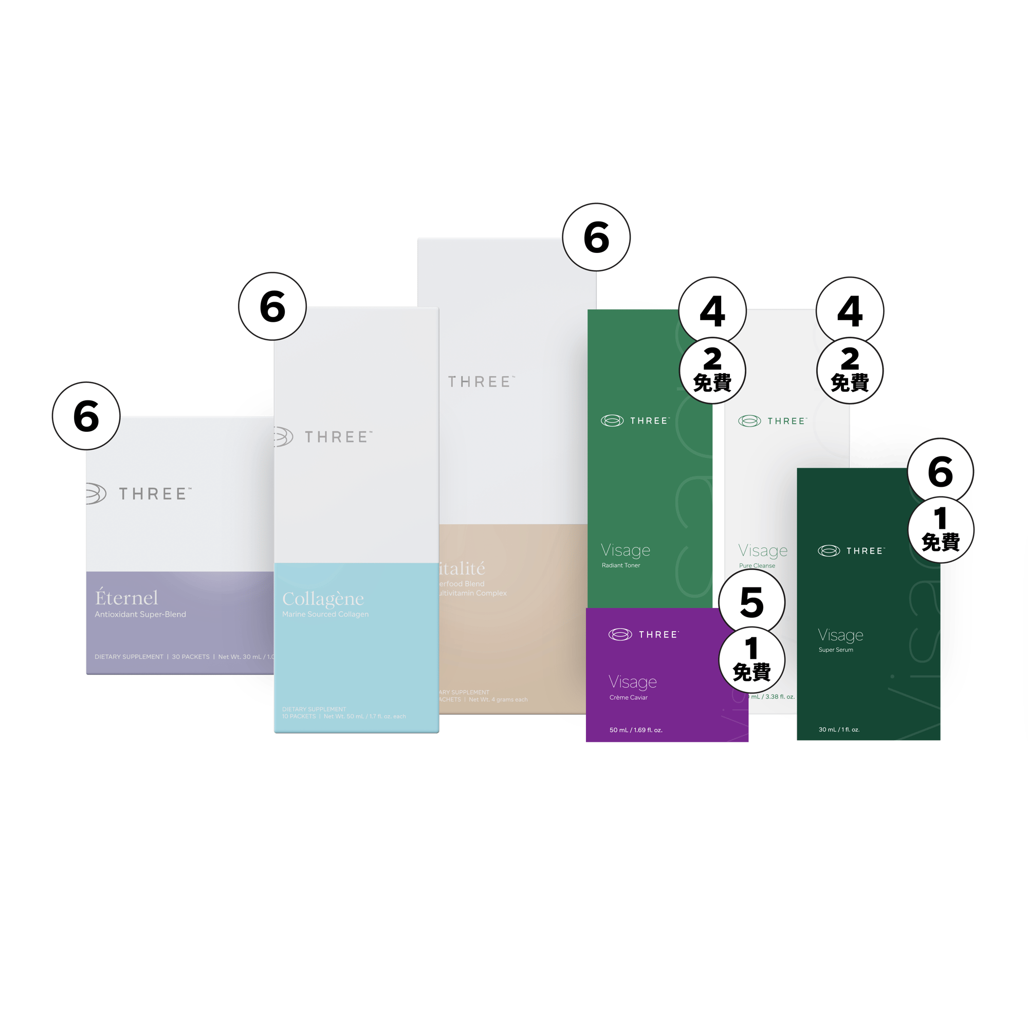 EnrollmentPacks_SKU_26001_v1_TW_ProCollection