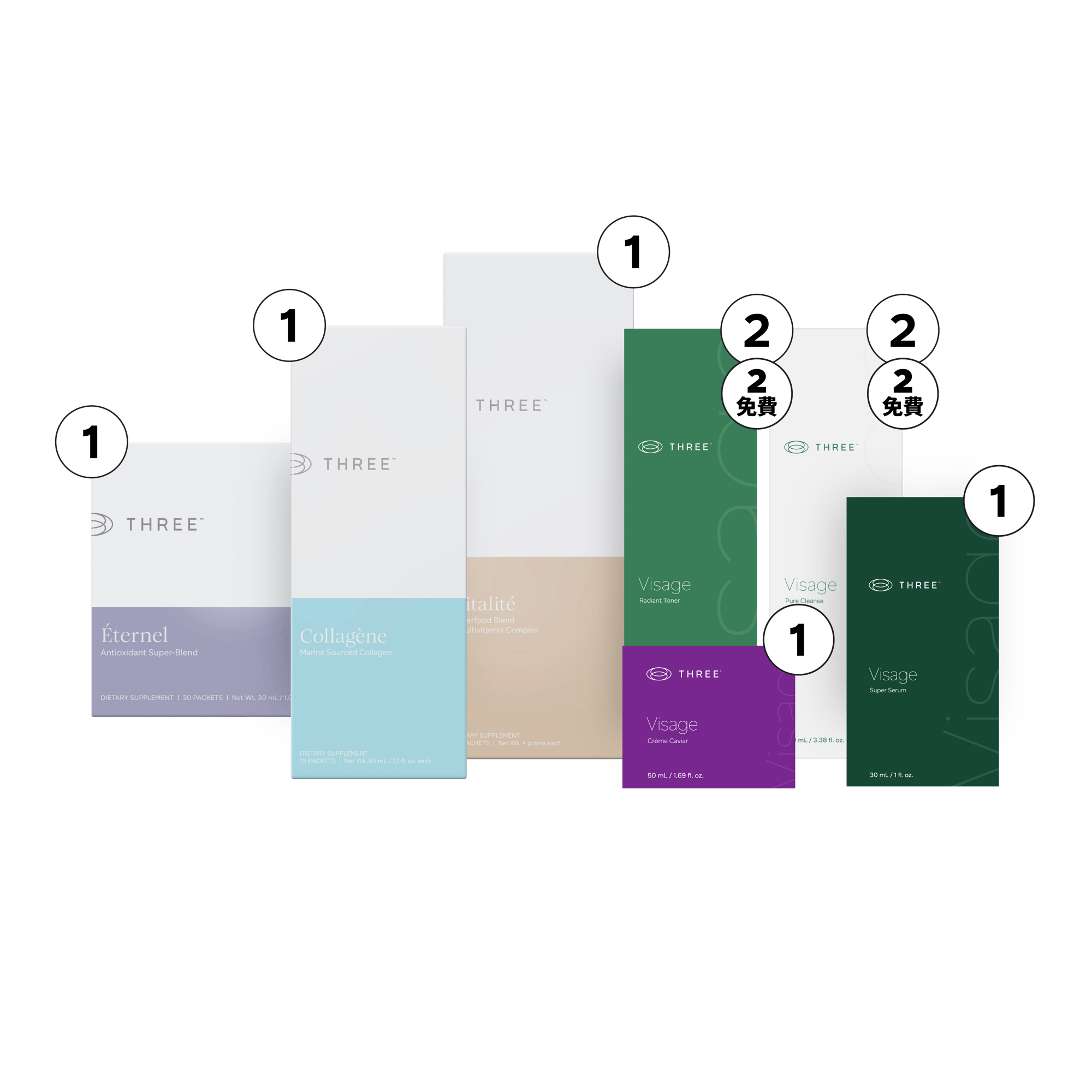 EnrollmentPacks_SKU_2601_v1_TW_TheCompleteLine