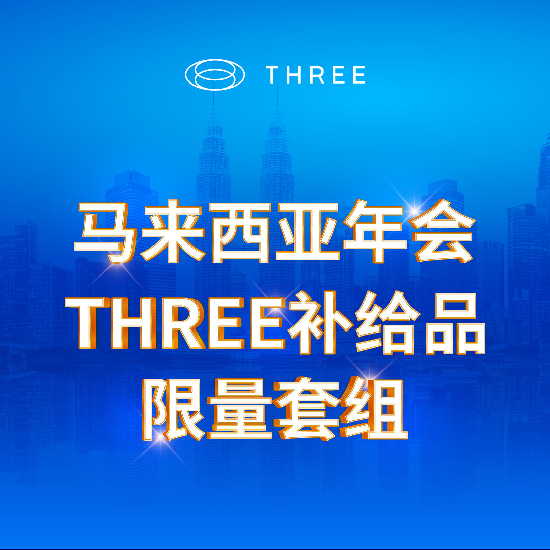 PowerUPPacksMalaysia_banner set SCH_Wall