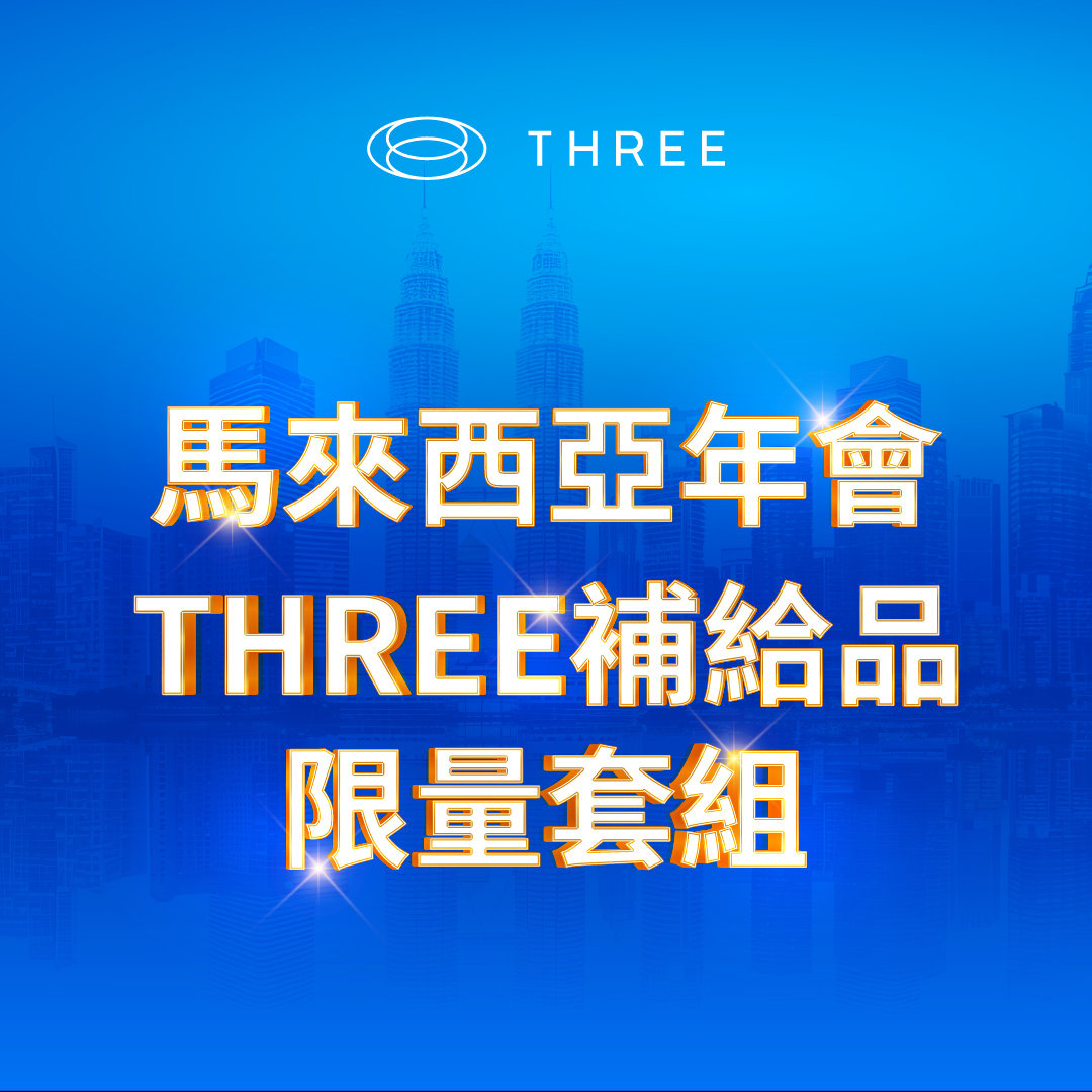 PowerUPPacksMalaysia_banner set TCH_Wall