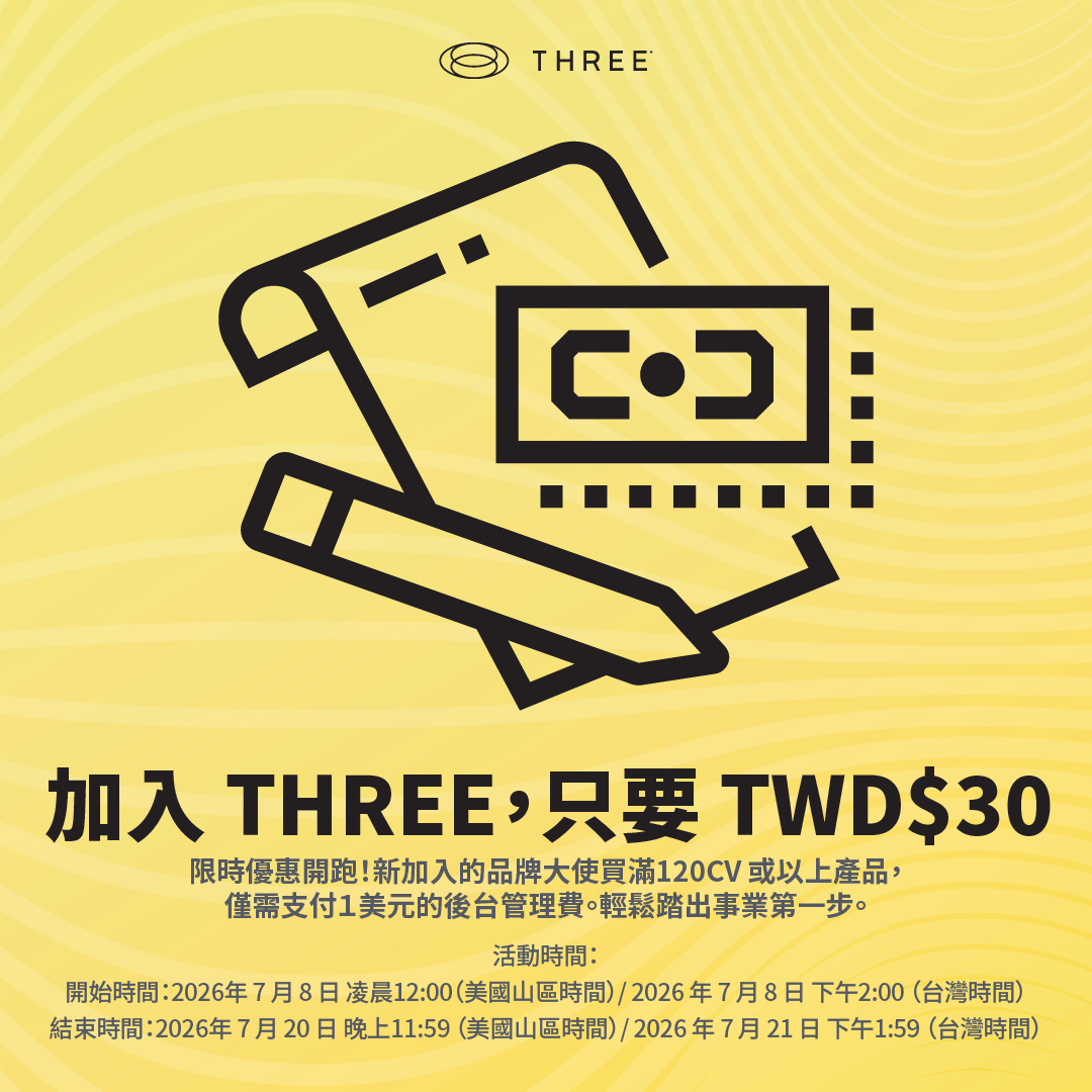 1DollarEnrollment_Banner_2607_v1_TCH_Wall