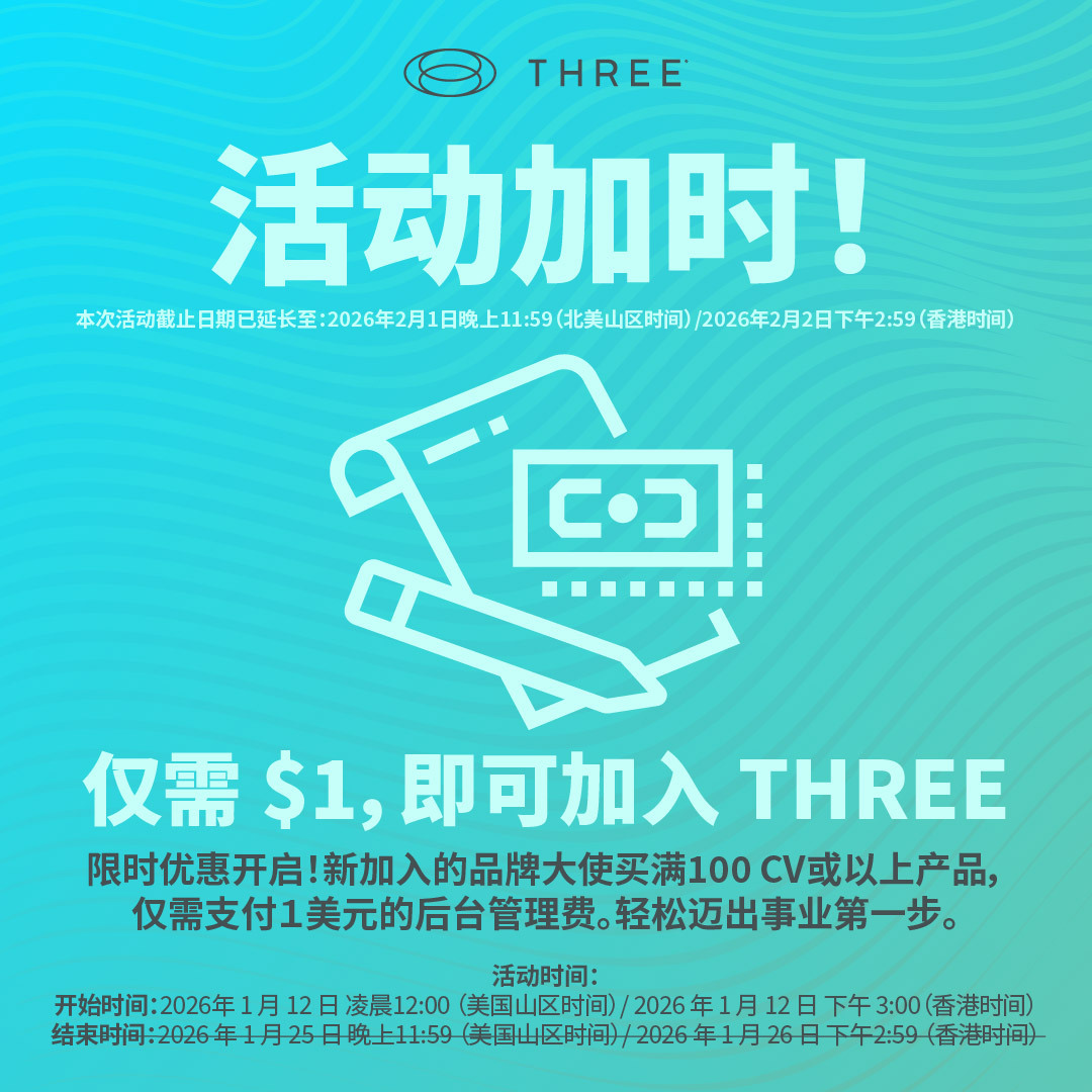 2601_1DollarEnrollment-Extended_SCH_Wall