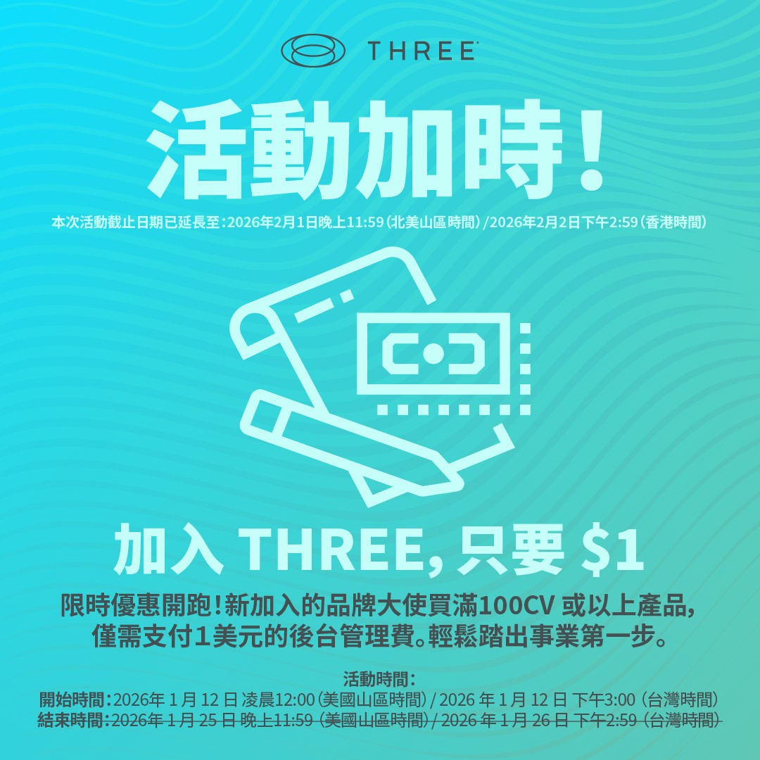 2601_1DollarEnrollment-Extended_TCH_Wall