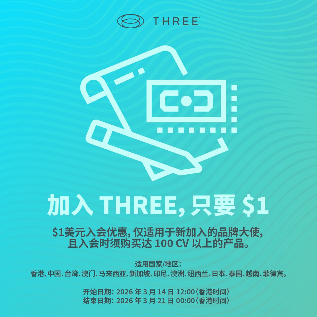 2601_1DollarEnrollment_SCH_Wall (1)