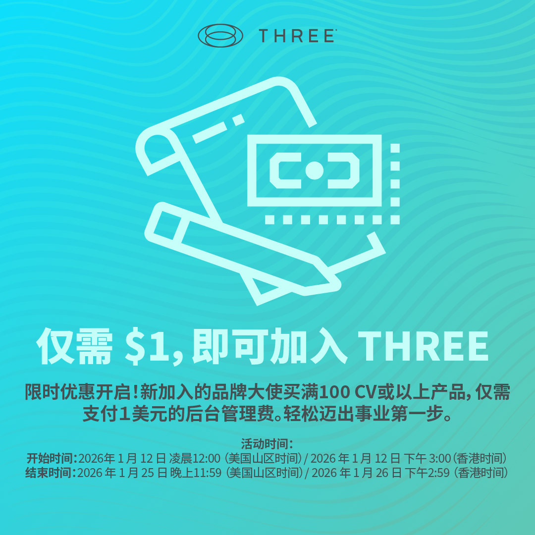 2601_1DollarEnrollment_SCH_Wall 2601_1DollarEnrollment_SCH_Wall