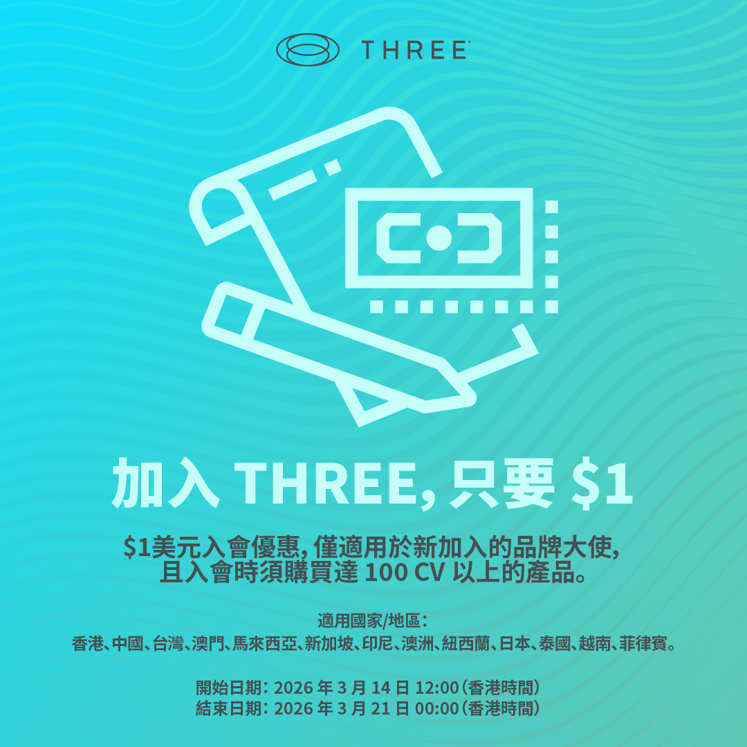 2601_1DollarEnrollment_TCH_Wall (1)