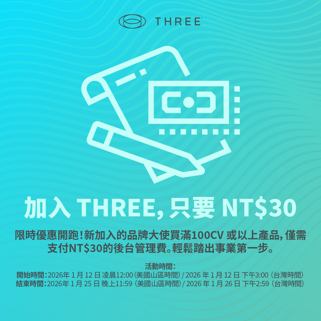 2601_1DollarEnrollment_TW_TCH_Wall_TW 2601_1DollarEnrollment_TW_TCH_Wall_TW