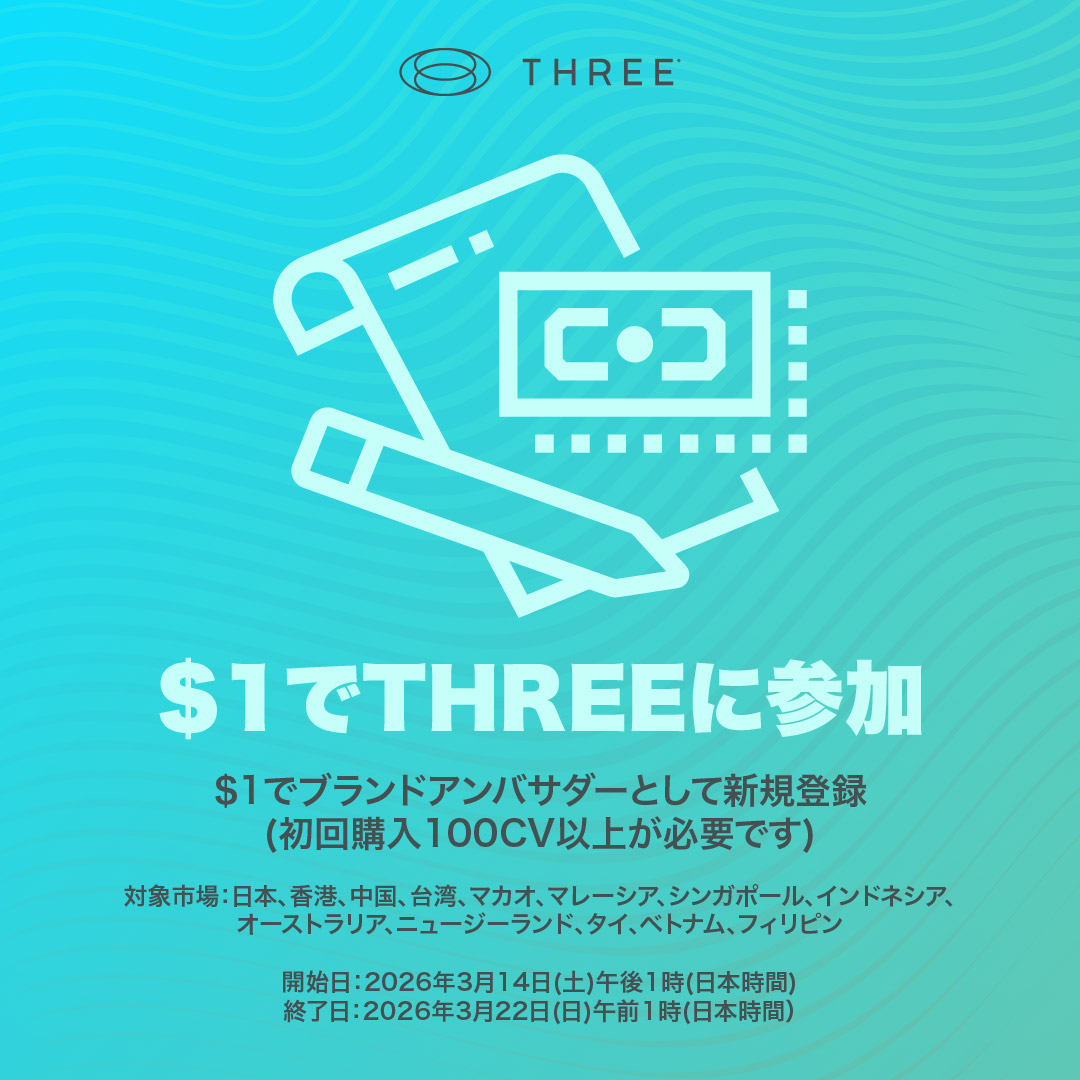 2603_1DollarEnrollment(MY)_JPN_Wall (1)