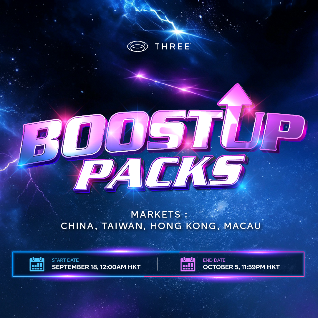 Boost UP Promo_Banners_2609_v1_EN_GC_Wall