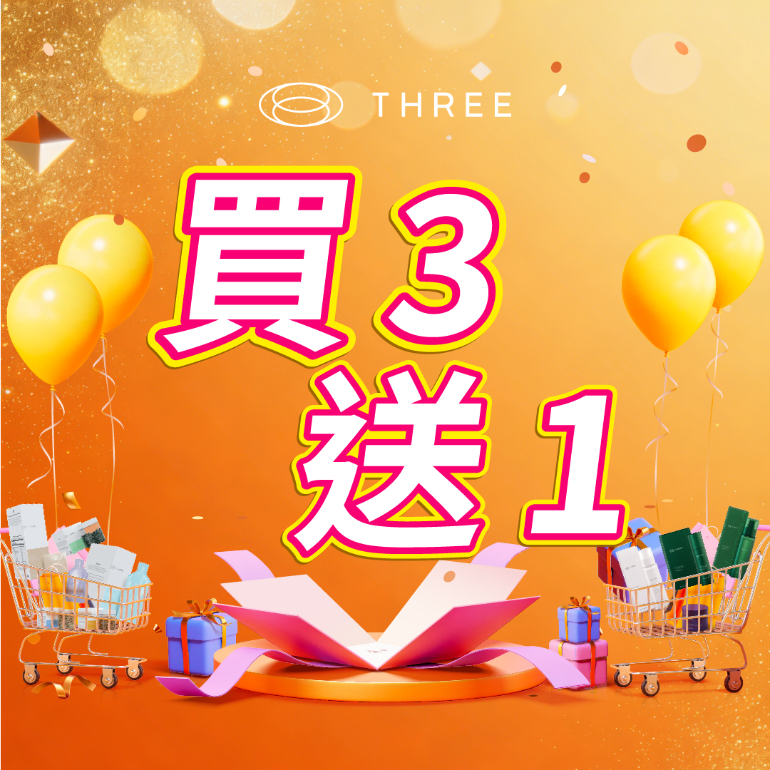 Buy3Get1Free promo_banner set TCH-WALL