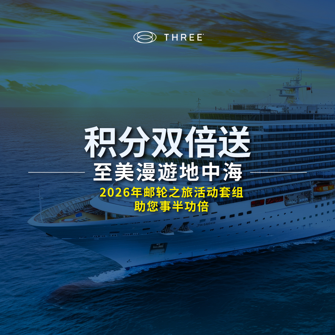 Double-PSV-Boat-Banner-Set_SCH_WALL