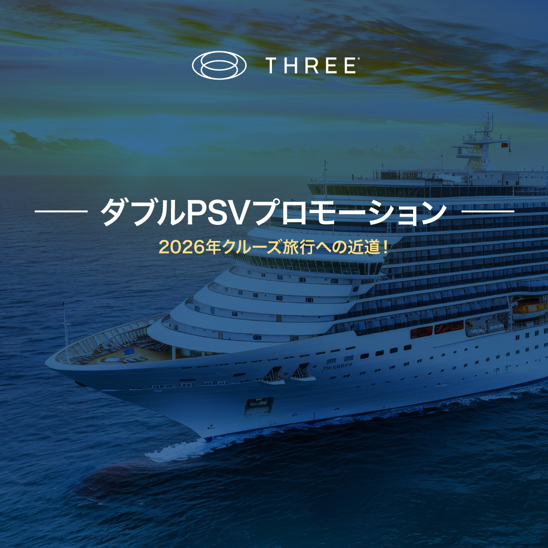 Double-PSV-Boat-Banner_JPN_WALL