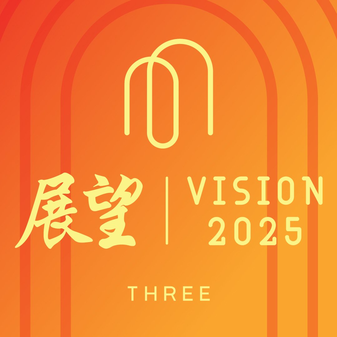 HK-2025-Reg-Banner_Wall_EN