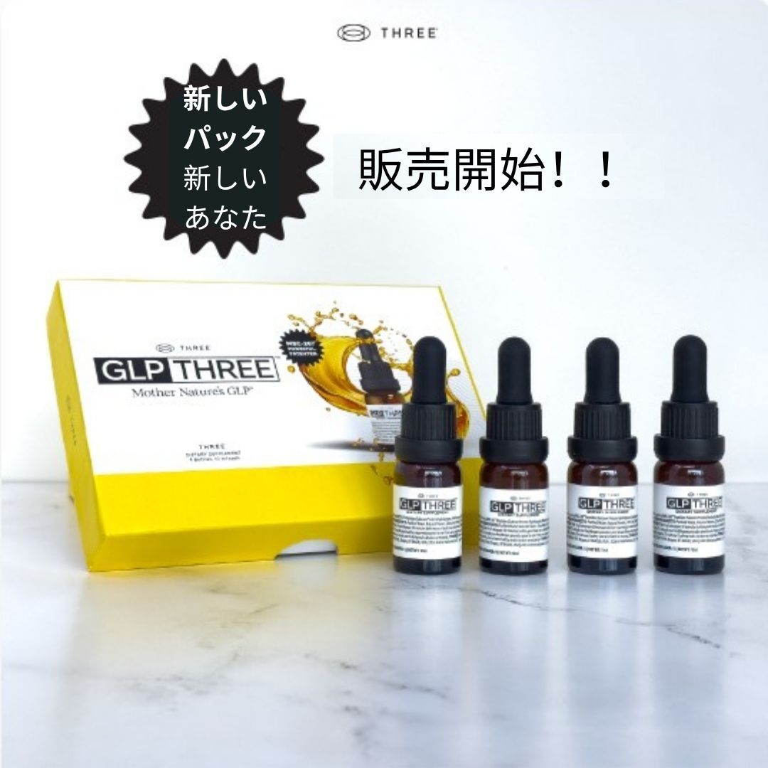 New Pack New You