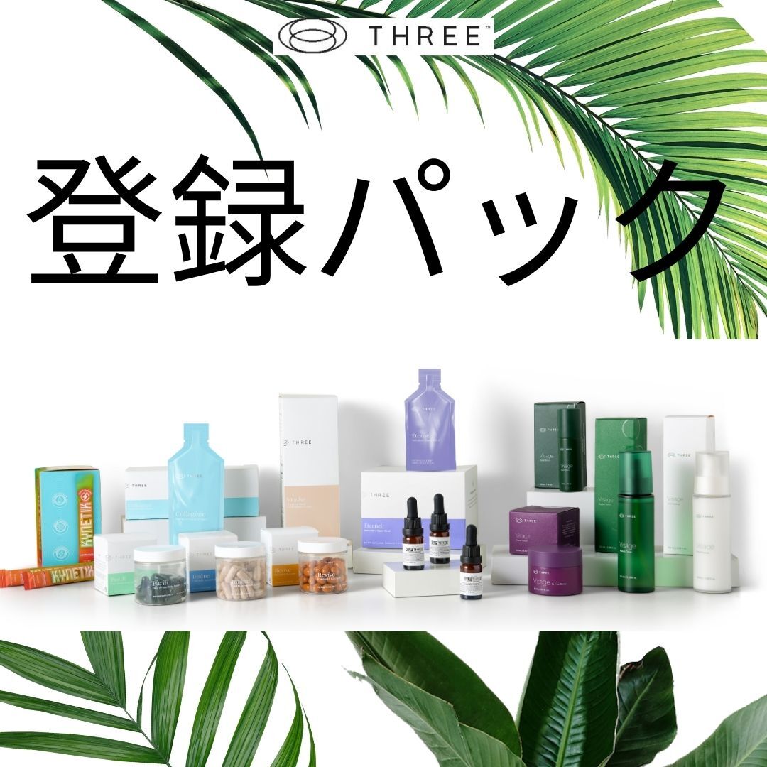 アイコン (4)