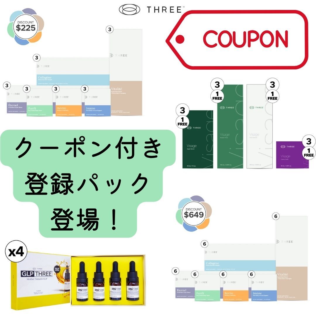 アイコン (5)