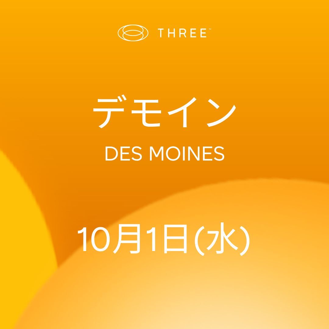 8-1