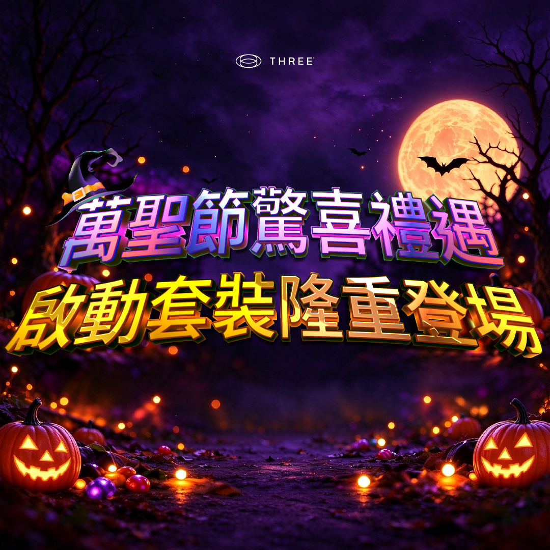 NoTrickJustTreats_Banners_2610_v1_TCH_APAC_Wall NoTrickJustTreats_Banners_2610_v1_TCH_APAC_Wall