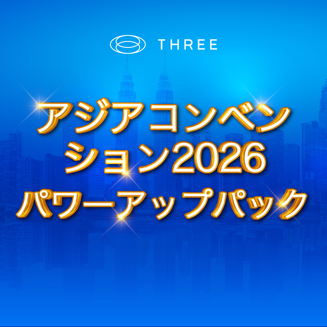 PowerUPPacks(MY)_Banner_2603_v1_JPN_Wall