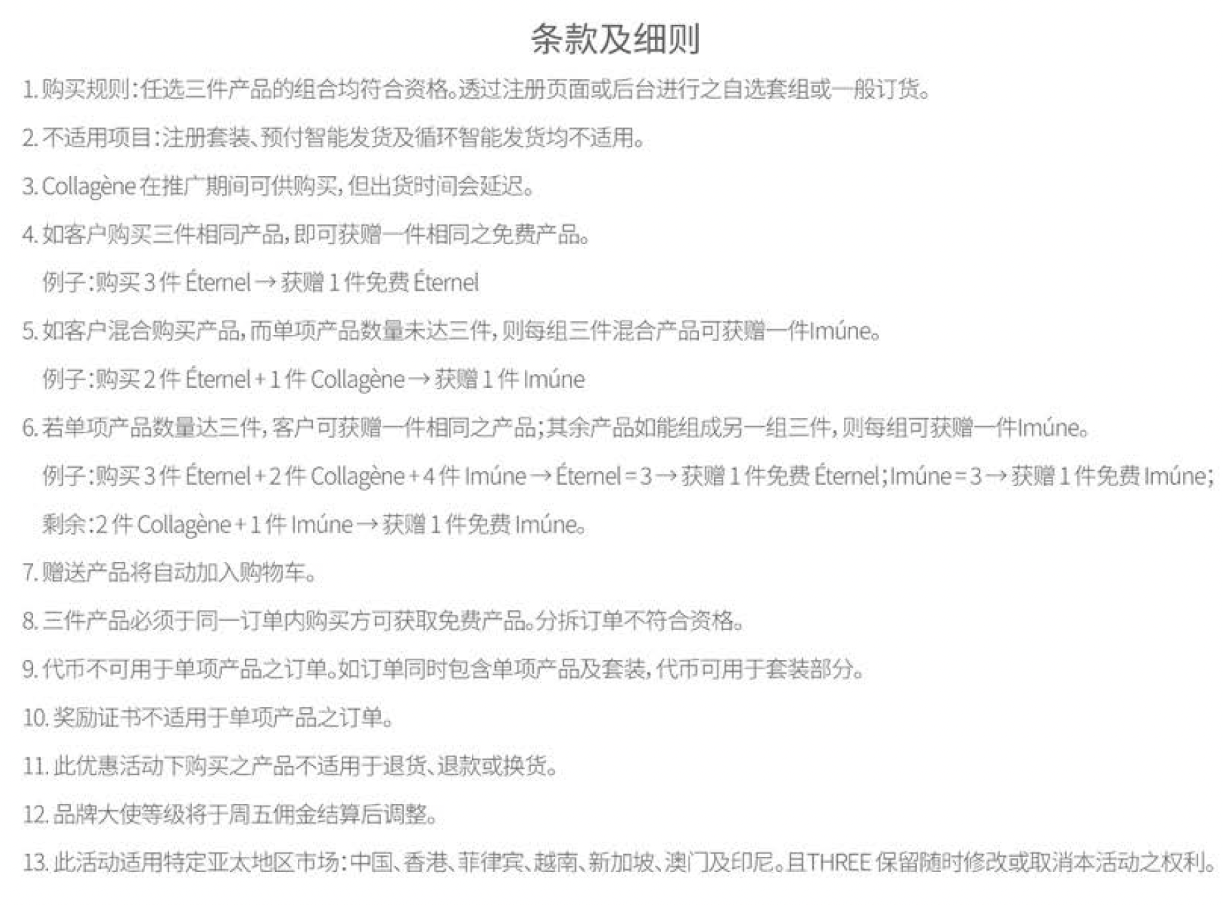 Screenshot 2026-01-06 at 9.33.31 AM