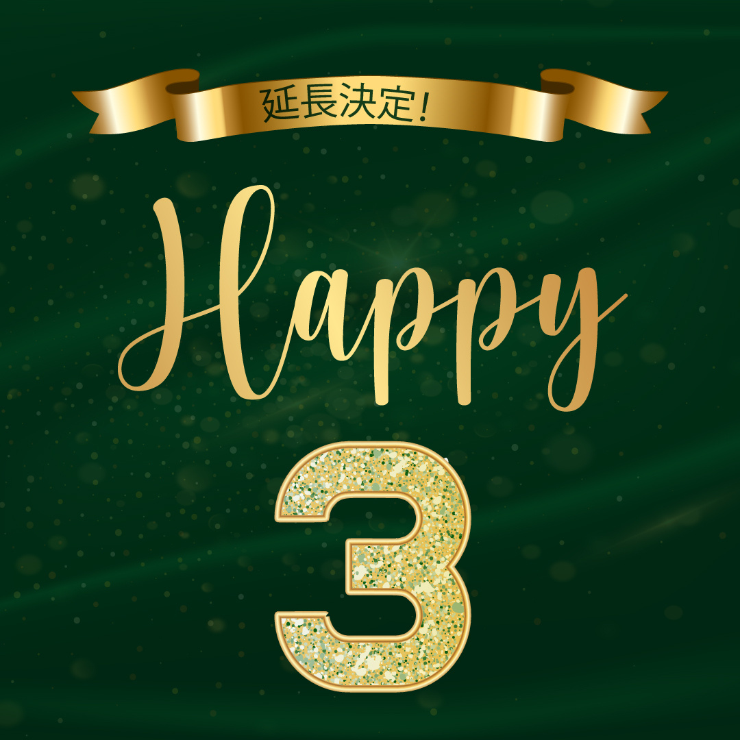 happy-3-banner-set_Extended_JP_LINE